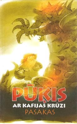 Pūķis ar kafijas krūzi