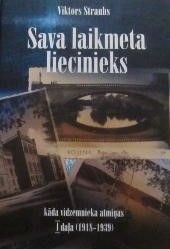 Sava laikmeta liecinieks