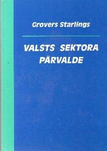 Valsts sektora pārvalde