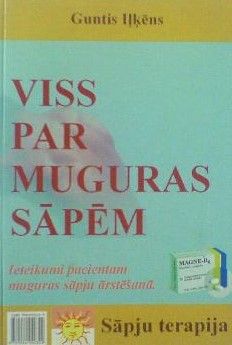 Viss par muguras sāpēm