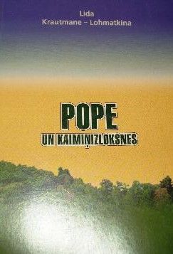 Pope un kaimiņizloksnes