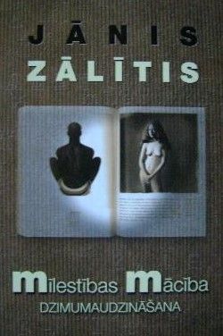 Mīlestības mācība