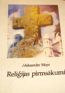 Reliģijas pirmsākumi