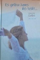 Es gribu jums ko teikt