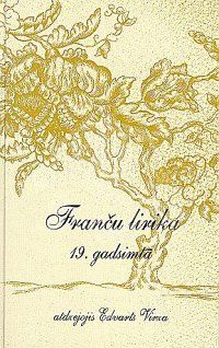 Franču lirika 19. gadsimtā