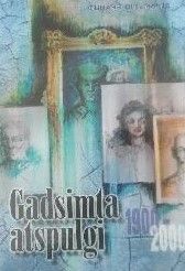 Gadsimta atspulgi