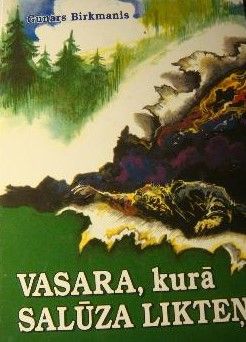 Vasara, kurā salūza likteņi : trīspadsmitgadīgā zēna vērojumi un pārdzīvojumi liktenīgajā 1944. gada vasarā