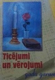 Ticējumi un vērojumi gada garumā