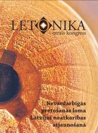 Nevardarbīgās pretošanās loma Latvijas neatkarības atjaunošanā