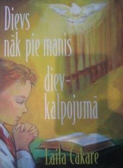 Dievs nāk pie manis dievkalpojumā