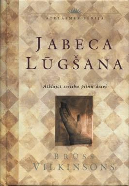 Jabeca lūgšana