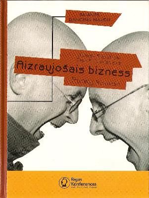 Aizraujošais bizness