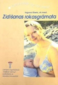 Zīdīšanas rokasgrāmata