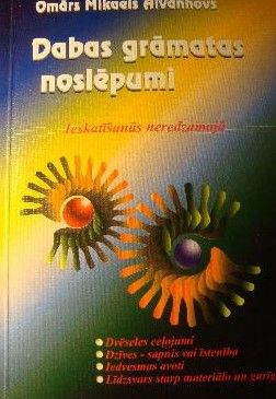 Dabas Grāmatas Noslēpumi - Ieskatīšanās Neredzamaja