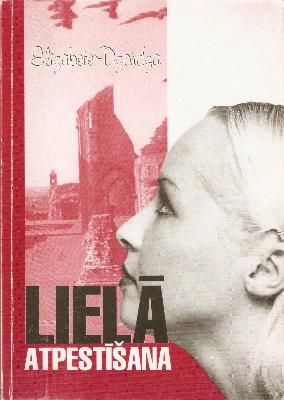 Lielā atpestīšana