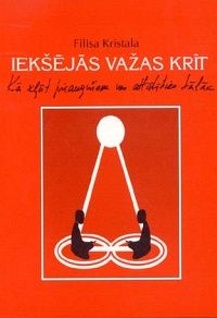 Iekšējās važas krīt