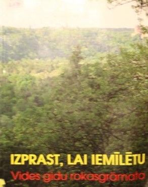 Izprast, lai iemīlētu