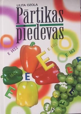 Pārtikas piedevas