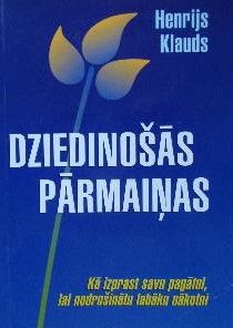 Dziedinošās pārmaiņas