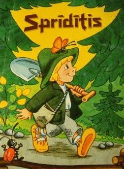 Sprīdītis