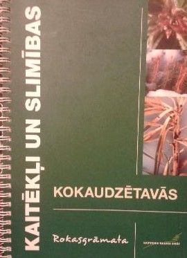 Kaitēkļi un slimības kokaudzētavās