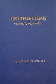 Celtniecības terminu vārdnīca