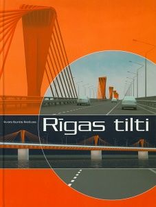 Rīgas tilti