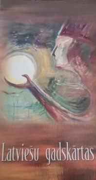 Latviešu gadskārtas