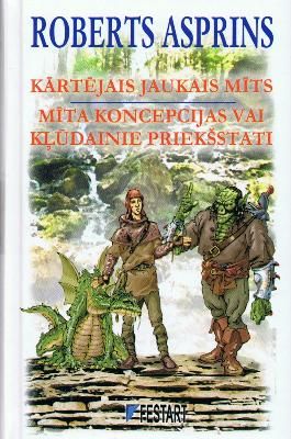 Kārtējais jaukais mīts. Mīta koncepcijas vai kļūdainie priekšstati