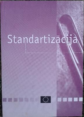Standartizācija