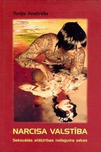 Narcisa valstība
