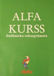 Alfa kurss