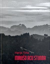 Mirušo acu stunda