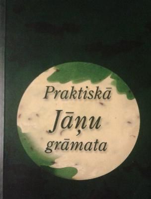 Praktiskā Jāņu grāmata