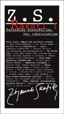 Paralēlās biogrāfijas