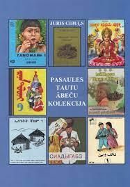 Pasaules tautu ābeču kolekcija