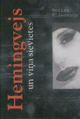 Hemingvejs un viņa sievietes