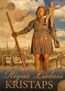 Rīgas Lielais Kristaps