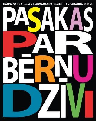 Pasakas pa bērnu dzīvi