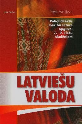 Latviešu valoda