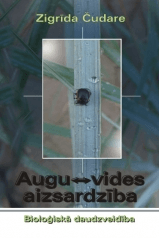 Augu--vides aizsardzība