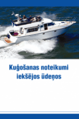 Kuģošanas noteikumi iekšējos ūdeņos