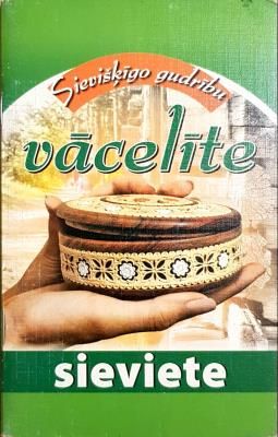 Sievišķīgo gudrību vācelīte - sieviete