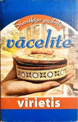 Sievišķīgo gudrību vācelīte - vīrietis