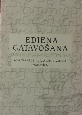 Ēdiena gatavošana