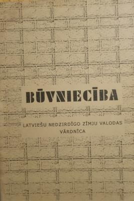 Būvniecība