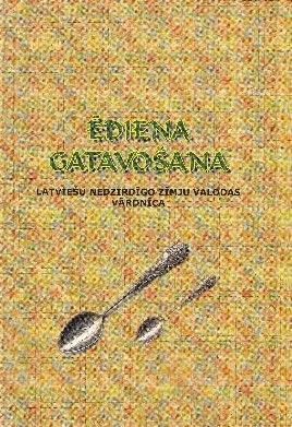 Ēdiena gatavošana