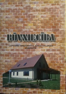 Būvniecība