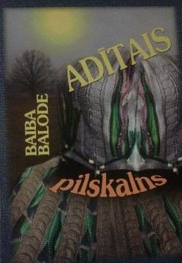 Adītais pilskalns