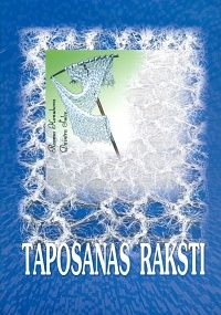 Tapošanas raksti